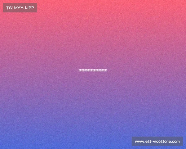 电子竞技的夺冠：一场技术与荣耀的较量